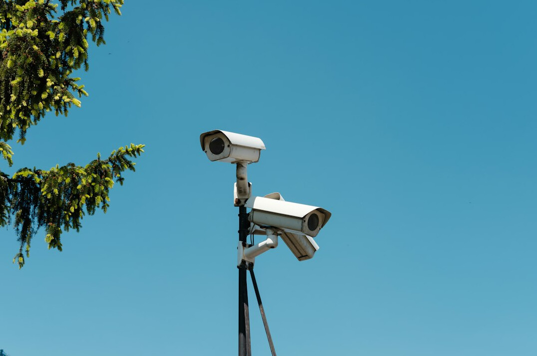 security camera footage