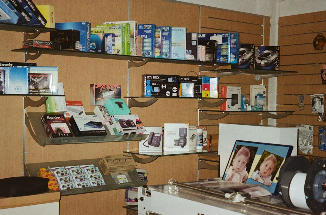 security camera footage retail